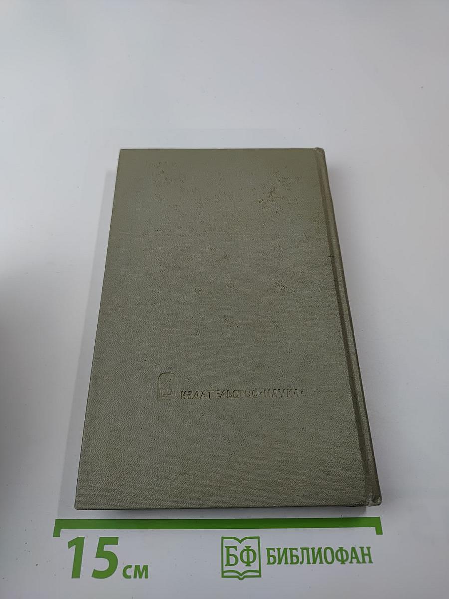 Международное положение России накануне Октябрьской революции