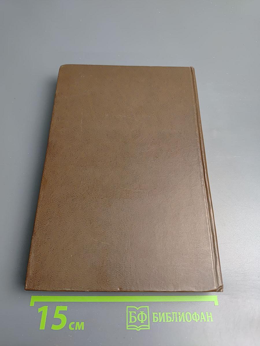 Сочинения Козьмы Пруткова