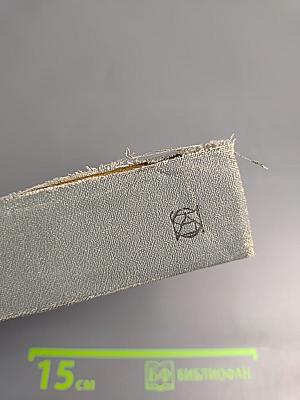 Русский сонет