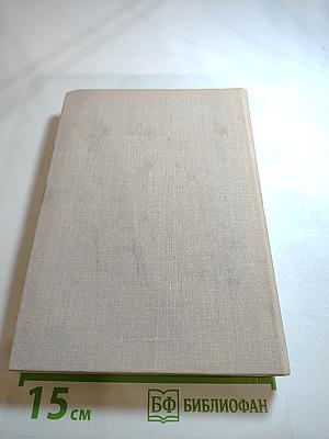 Юрий Авдеенко. Подъезд на Страстном бульваре