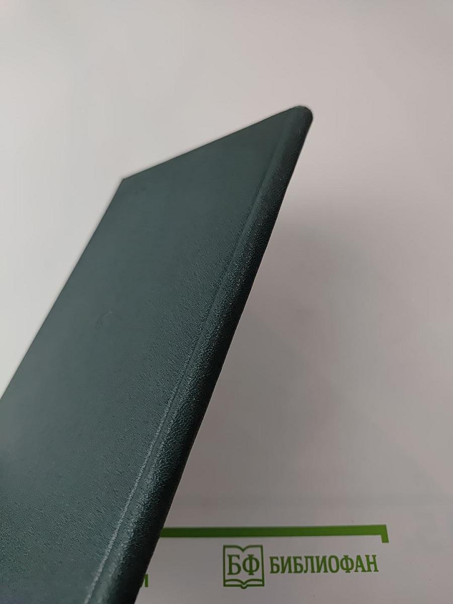 Сердцу дорогие приметы