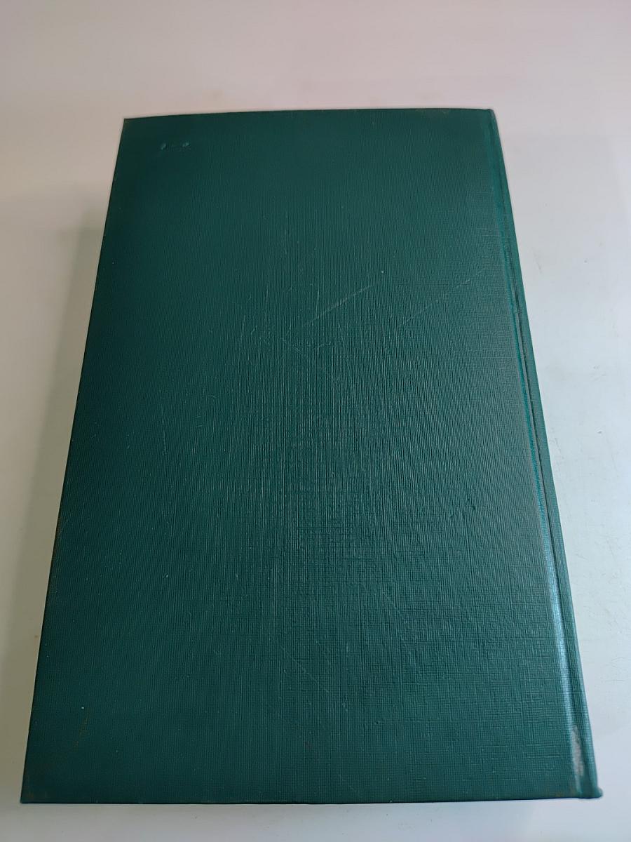 Чтения и рассказы по истории России