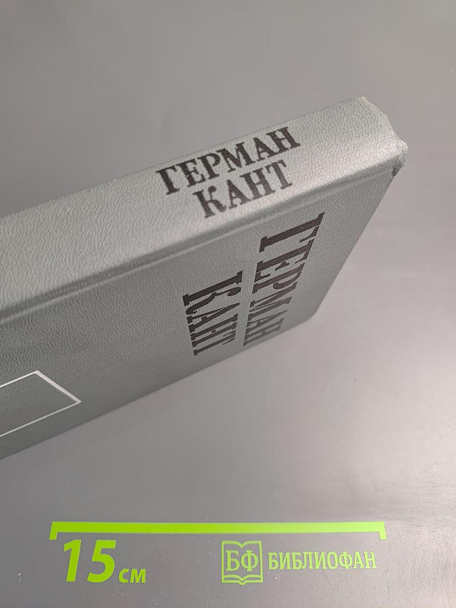 Выходные данные