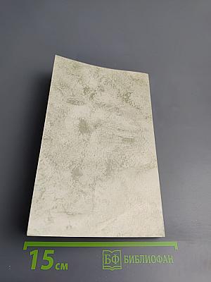 Афанасий Фет. Стихотворения