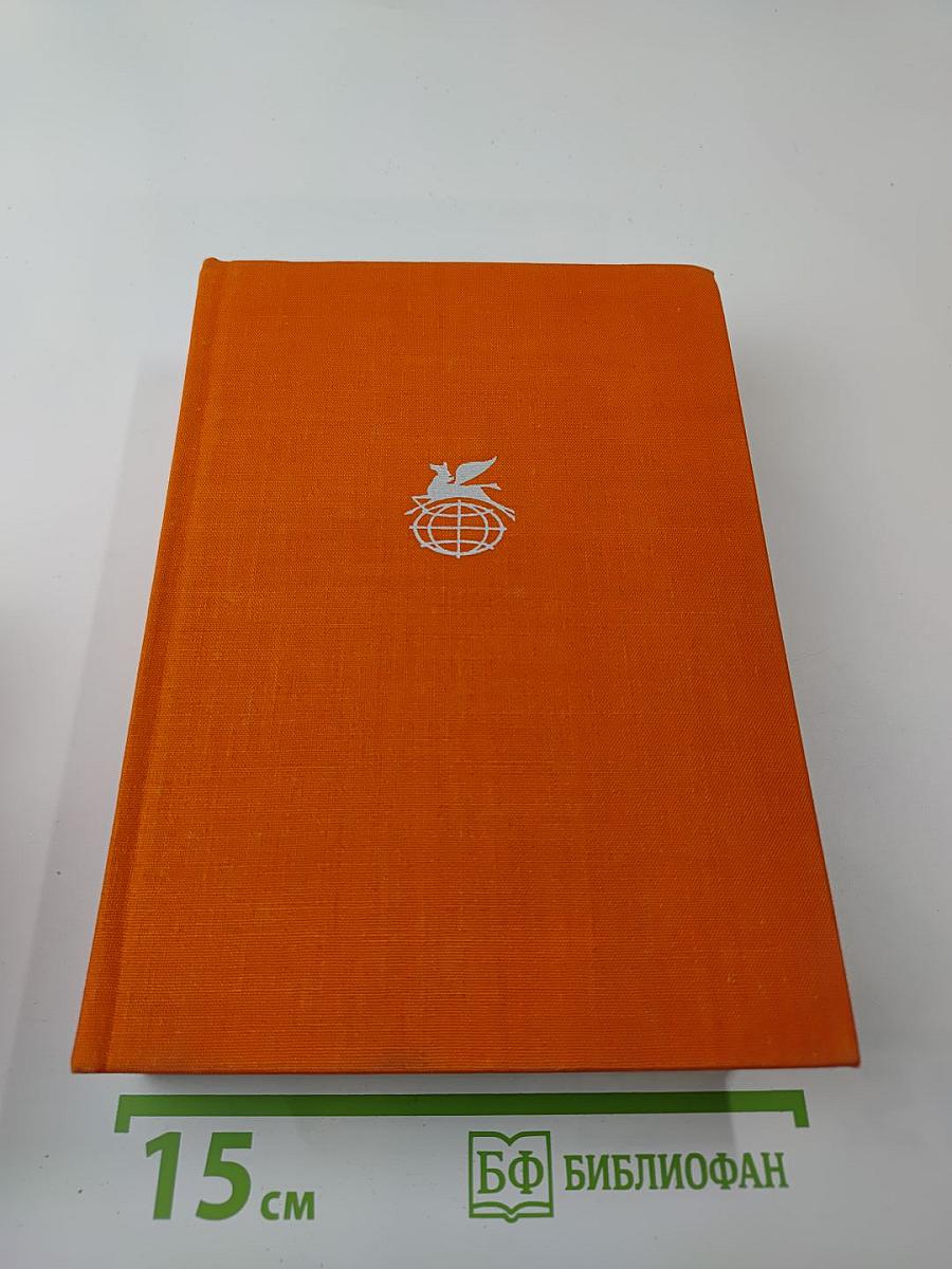 Рассказы. Митри Кокор. Восстание