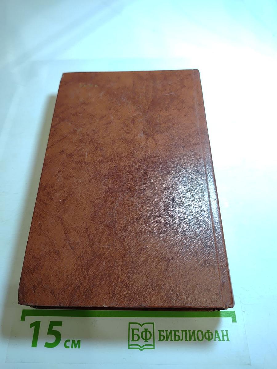 Владетель Баллантрэ. Рассказы и повести