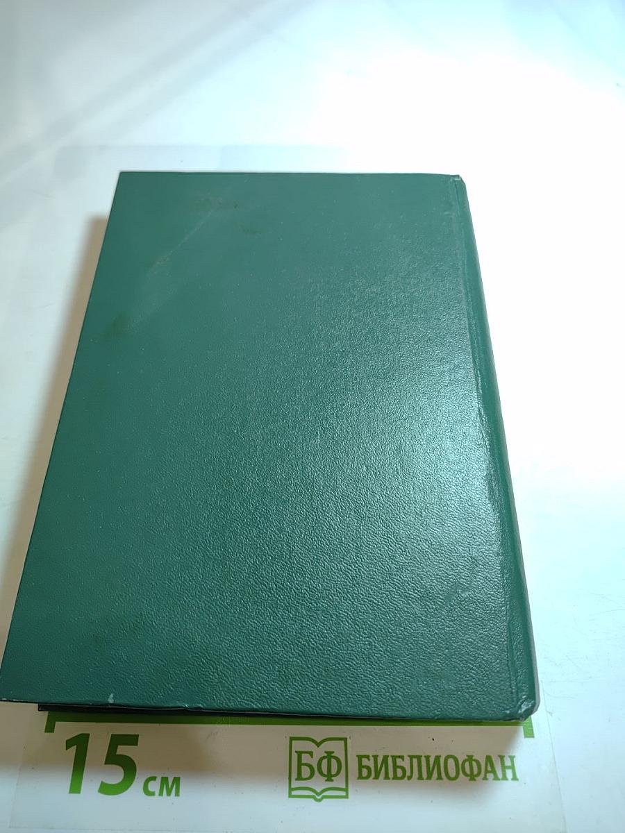 Поцелуй меня страстно