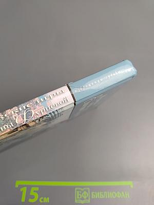 Мужские игры Екатерины Фурцевой