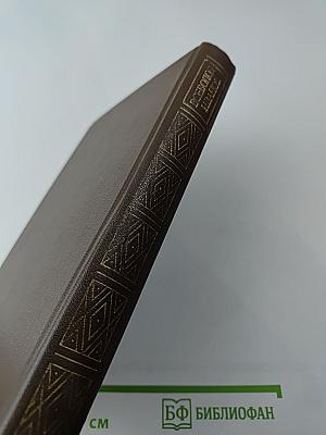 Повести и рассказы