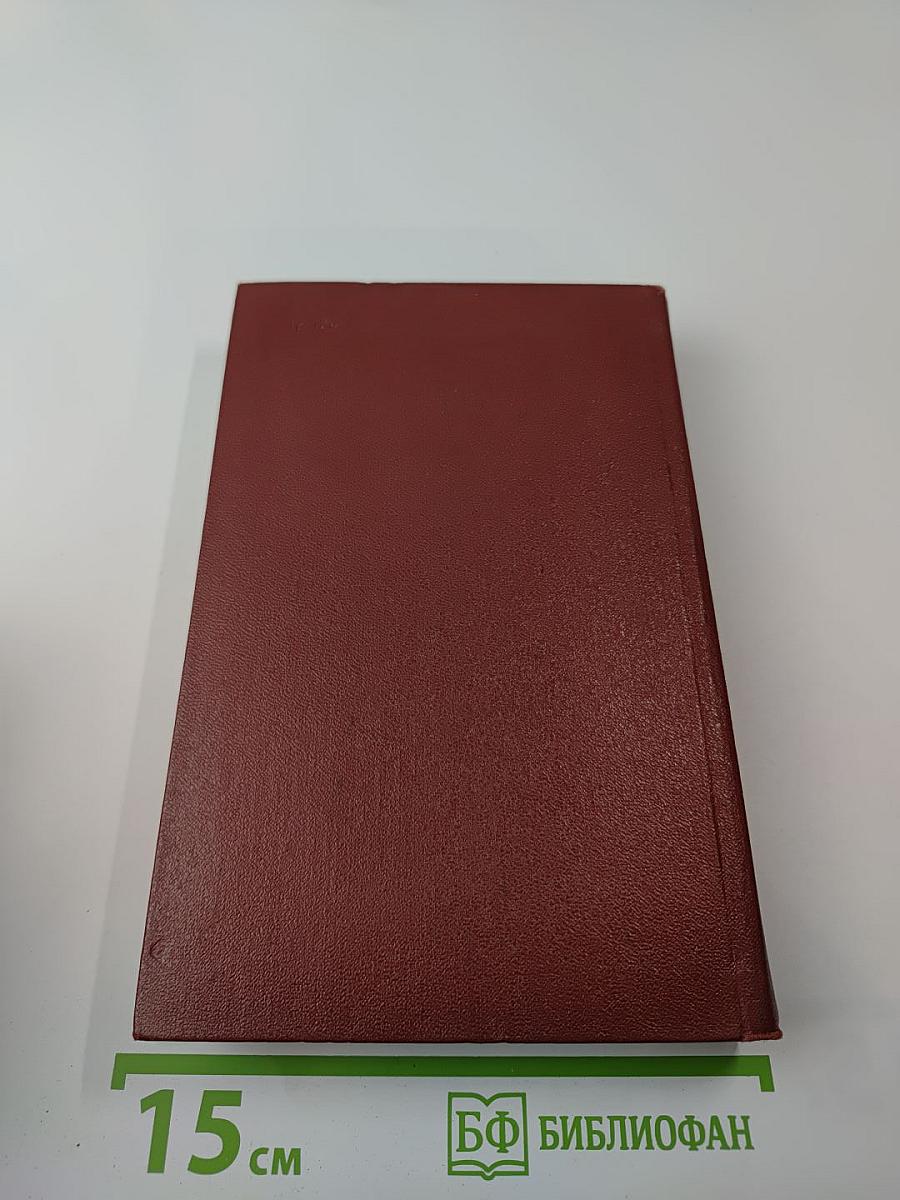 Декабристы. Том 2. Проза. Литературная критика