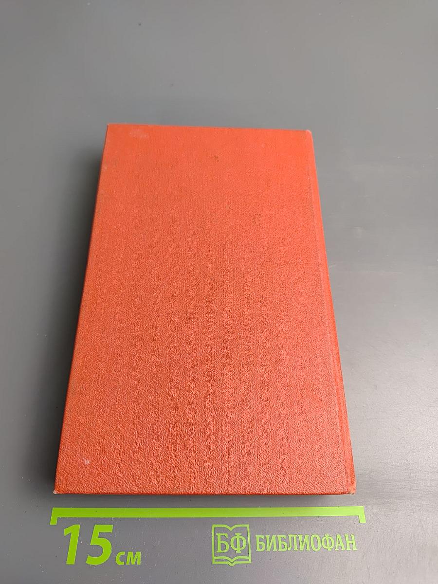 Русское видео