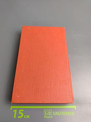 Русское видео