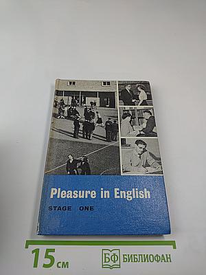 Pleasure in English Stage One