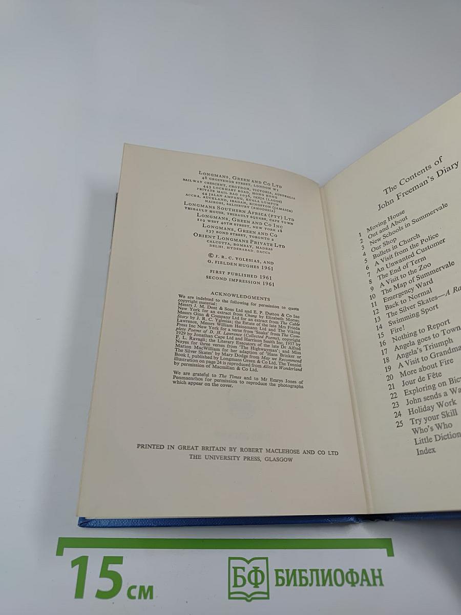 Pleasure in English Stage One