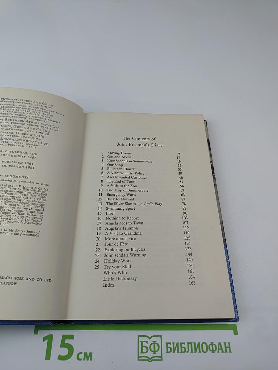 Pleasure in English Stage One