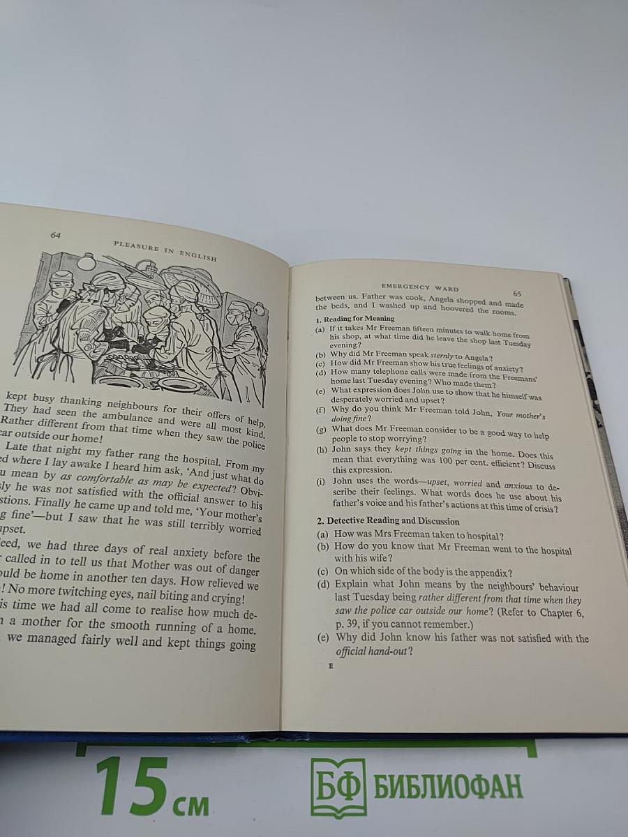 Pleasure in English Stage One