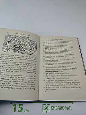 Pleasure in English Stage One