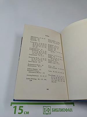 Pleasure in English Stage One