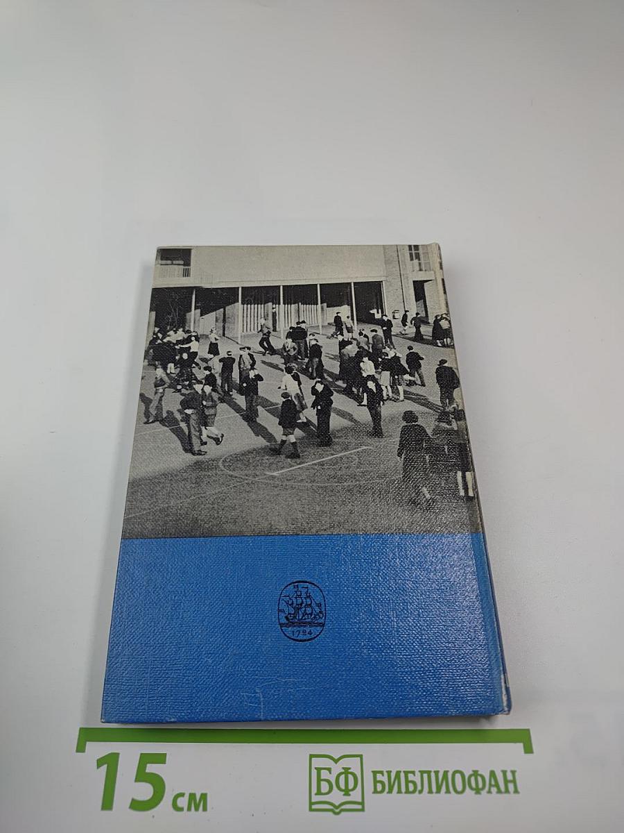 Pleasure in English Stage One