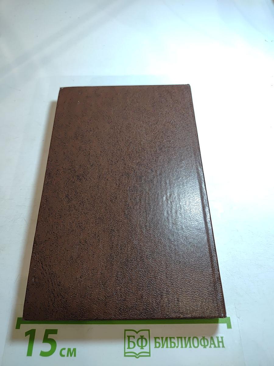 Олимпийский диск