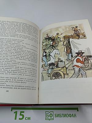 Рассказы. Девяностые годы