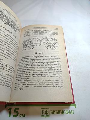 Праздники для детей и взрослых