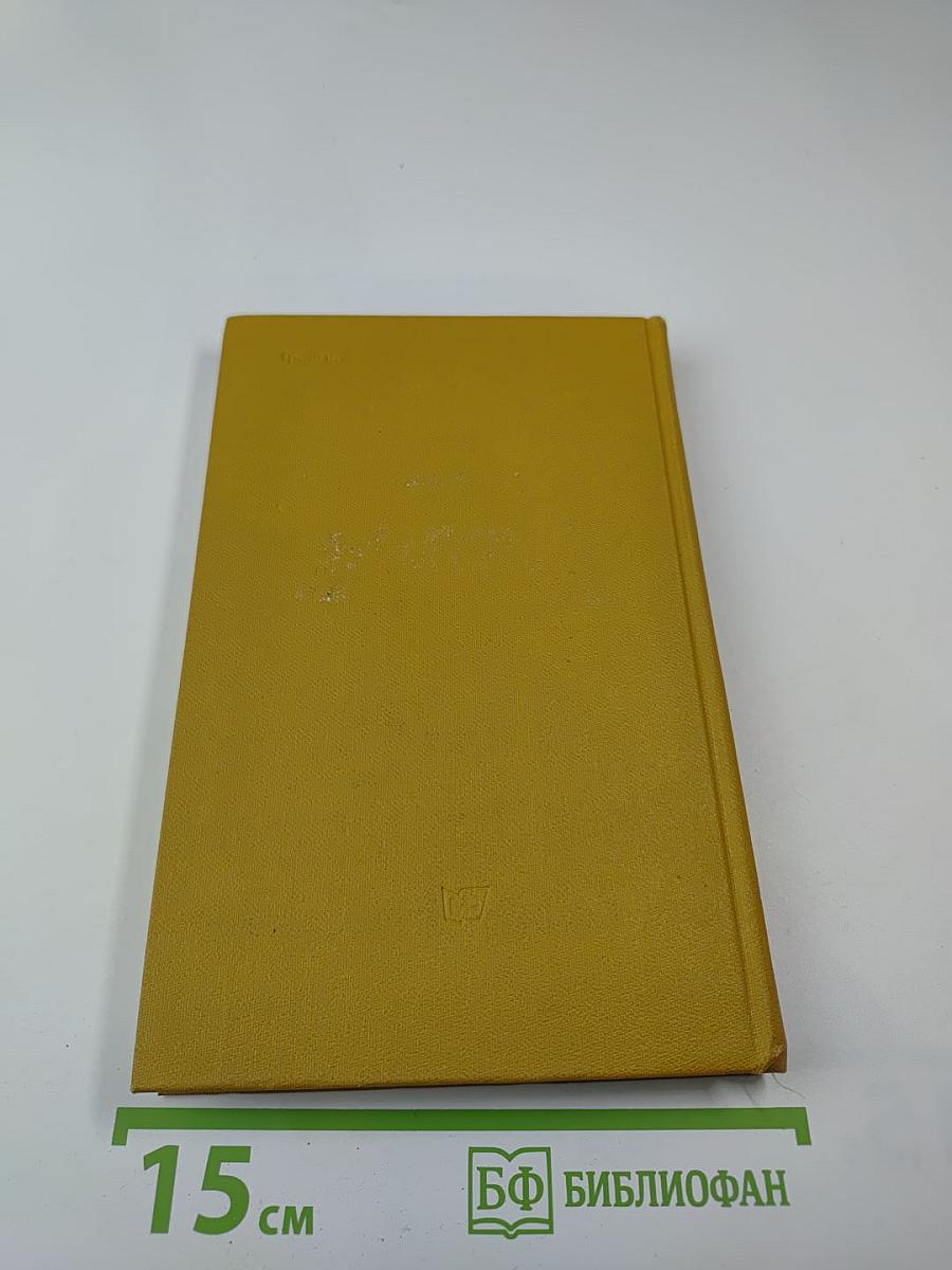 Только одна пуля