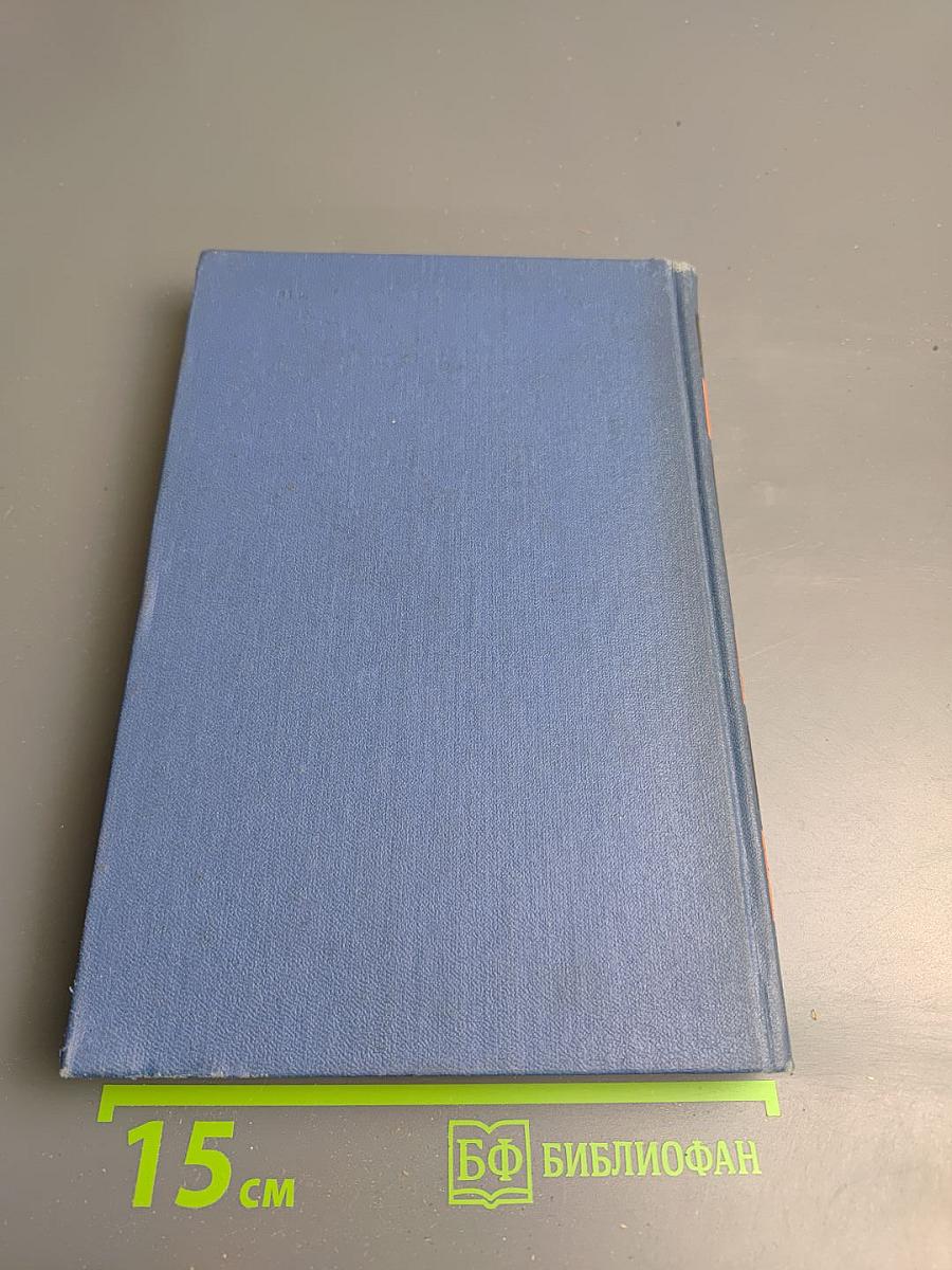 Сочинения Козьмы Пруткова