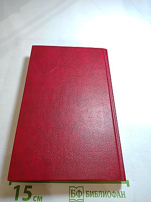 Правила карточных игр