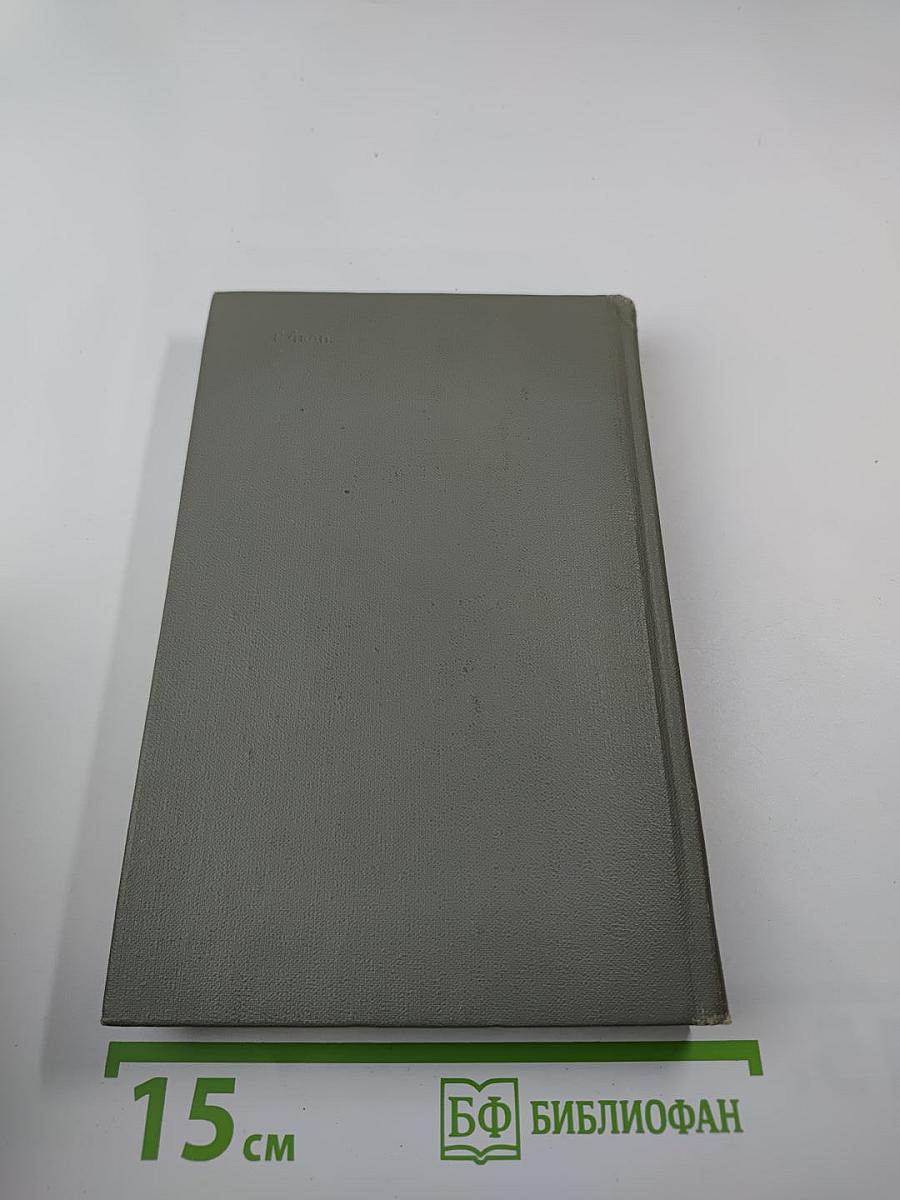 Олепинские пруды