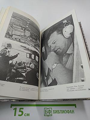 О чем рассказали спецкоры: очерки