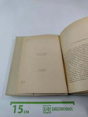 Американские поэты