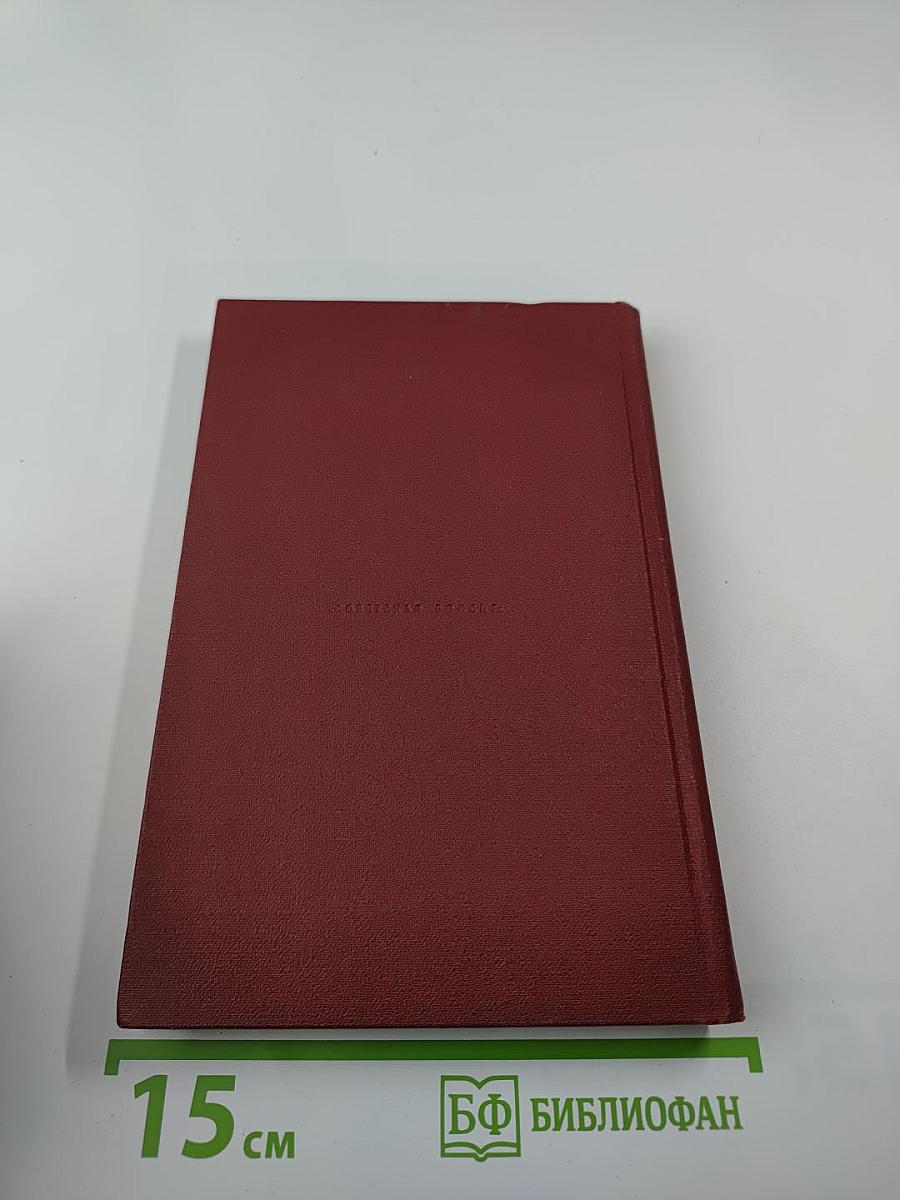 Куприн - мой отец