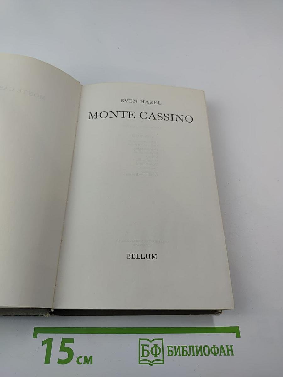 Monte Cassino