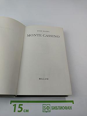 Monte Cassino