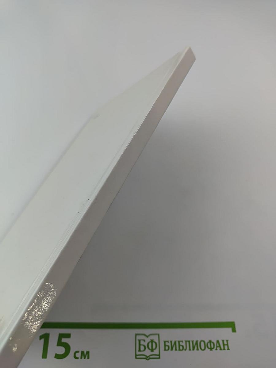 Детские годы