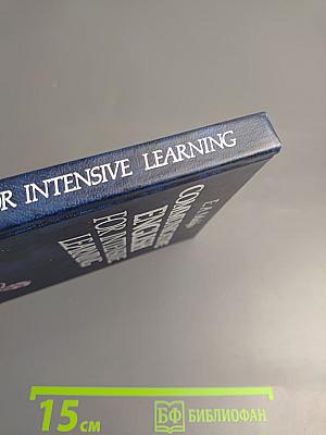 Communicative English for Intensive Learning