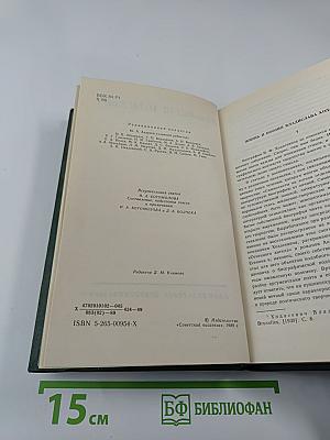 Владислав Ходасевич. Стихотворения
