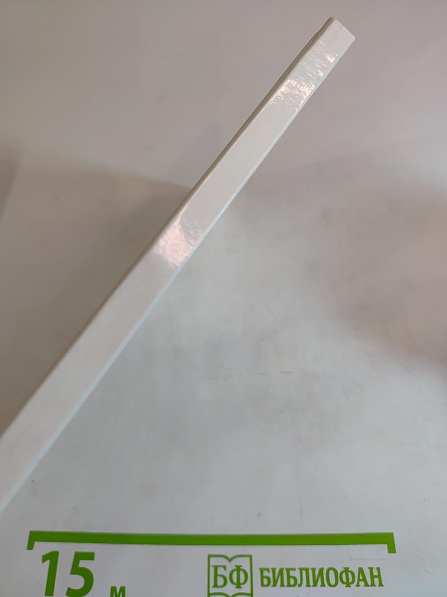 Стихотворения