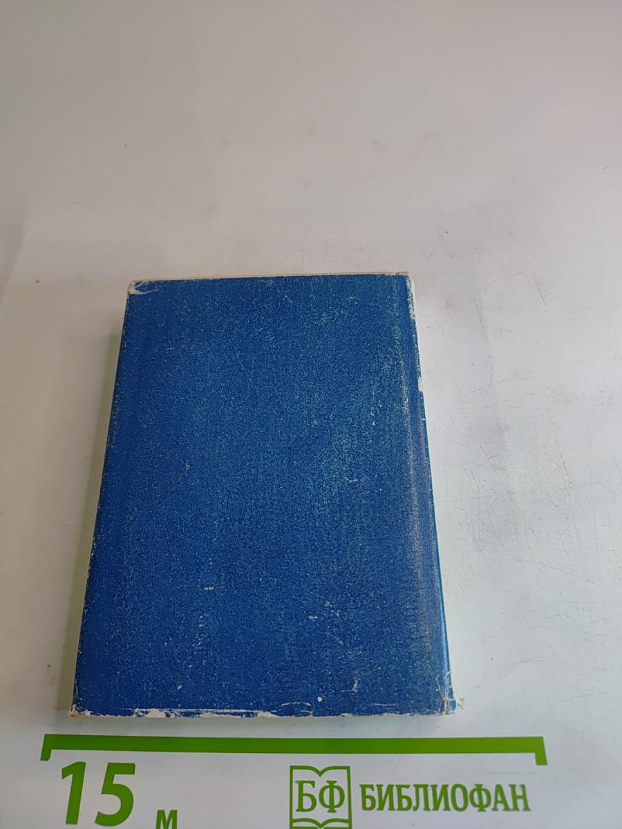 Кайсын Кулиев. Избранная лирика