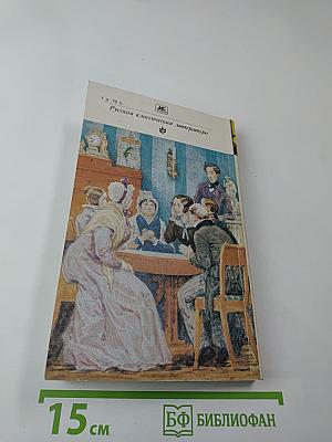 Повести и рассказы