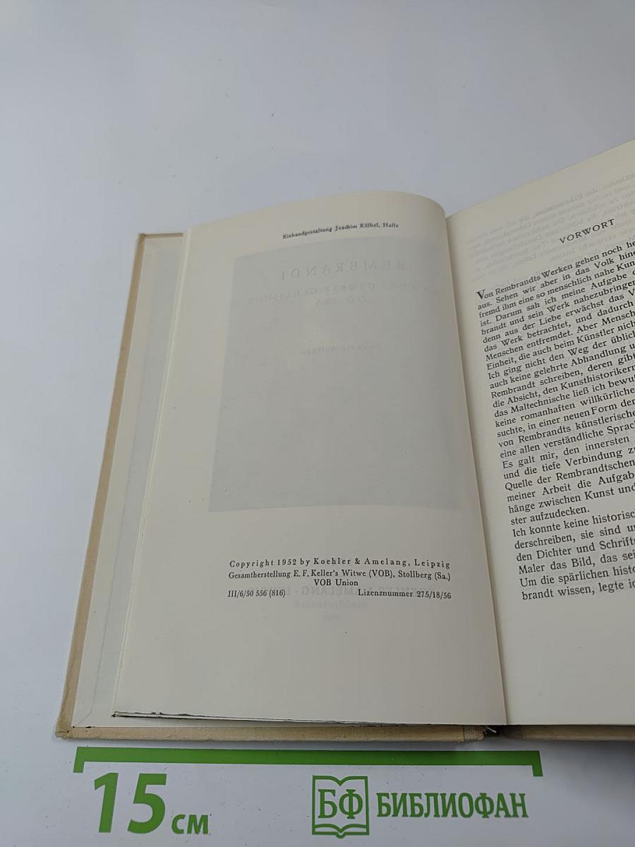 Rembrandt und das grosse Geheimnis Gottes