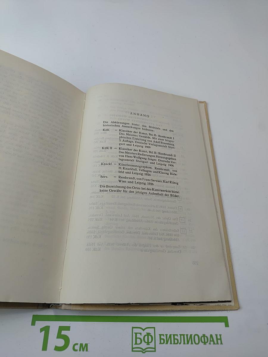 Rembrandt und das grosse Geheimnis Gottes