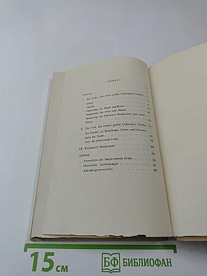 Rembrandt und das grosse Geheimnis Gottes