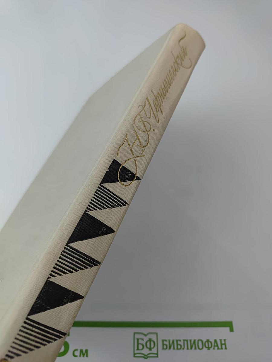 Избранные статьи