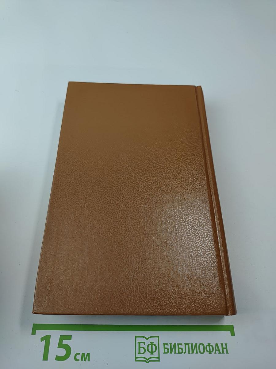 Карач-Мурза (Тверь против Москвы). Богатыри проснулись