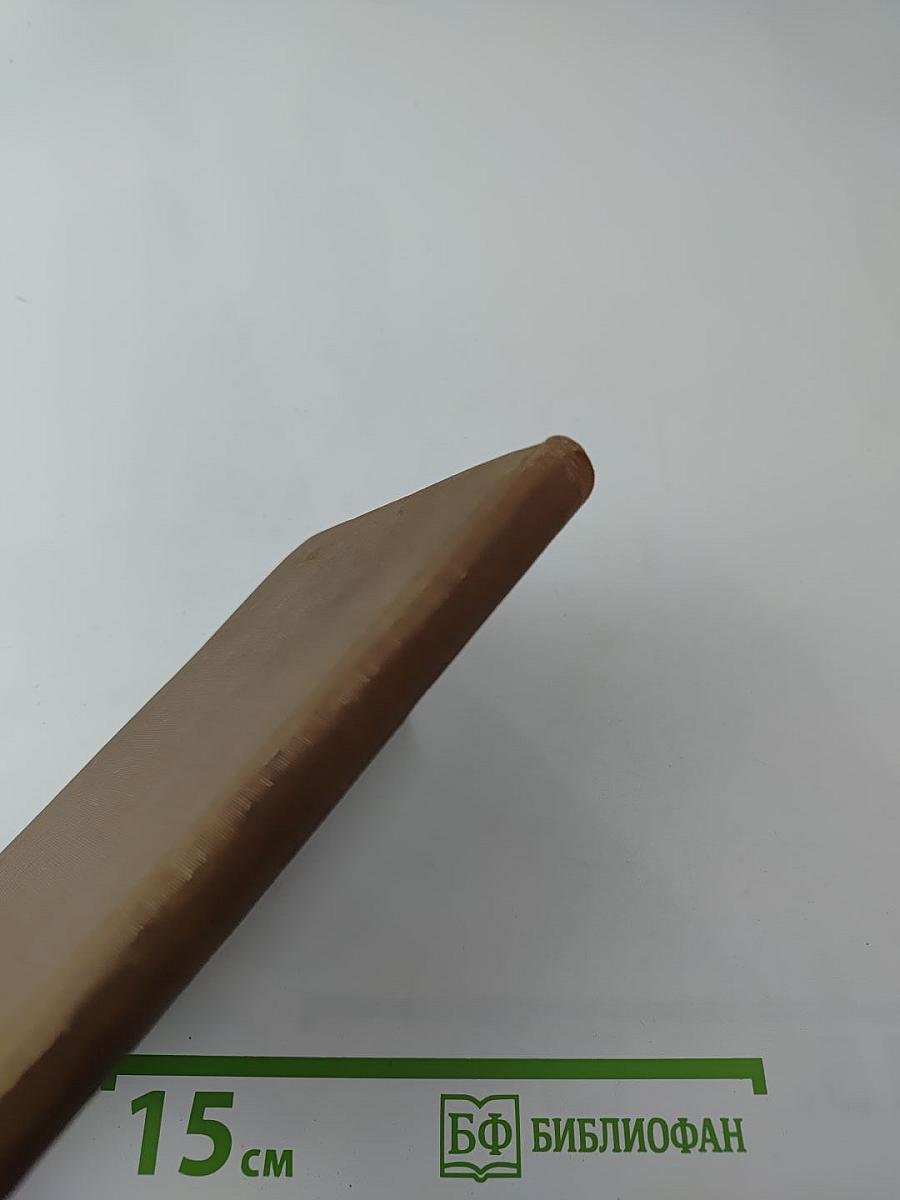 Переславль-Залесский. Путеводитель