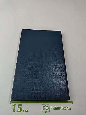 Америка через американизмы