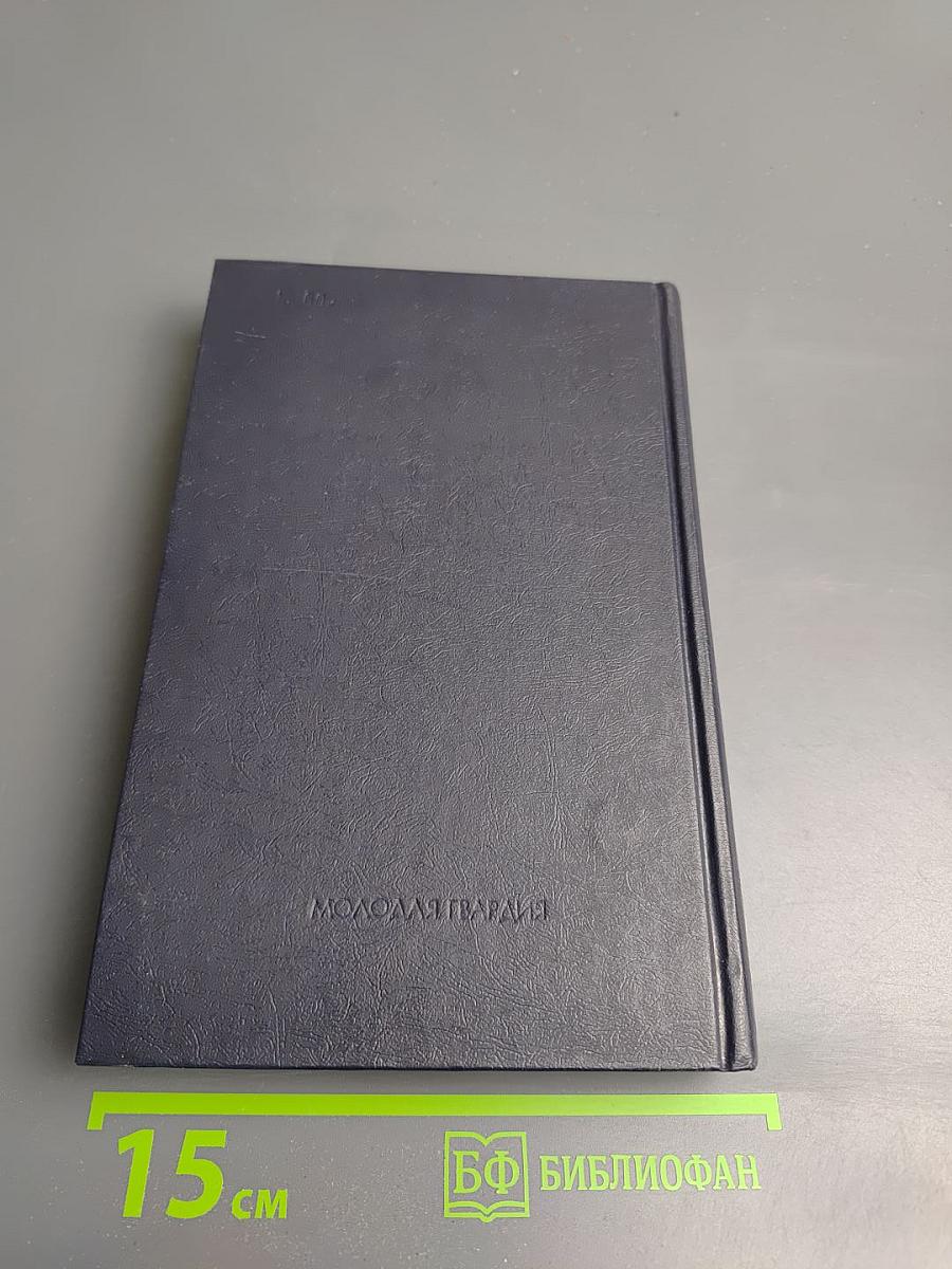 Опытный аэродром