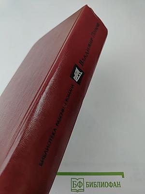 Обретешь в бою и это называется будни